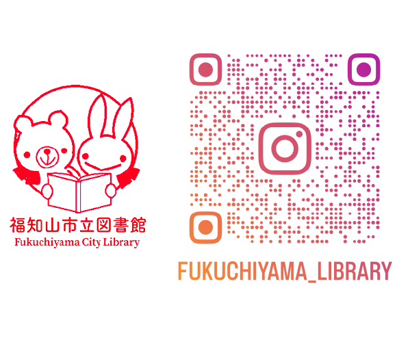 インスタグラムアイコンとORコード