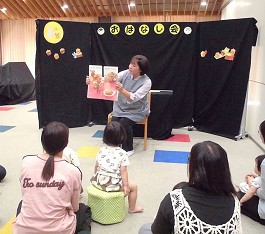 夜久野分館のおはなし会