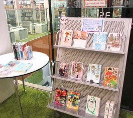 中央館「KYOTO BOOK PARK2025」展示の様子