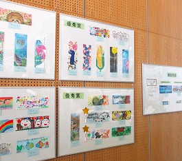 中央館「KYOTO BOOK PARK2025」展示の様子