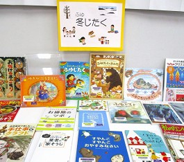 大江分館の展示の様子