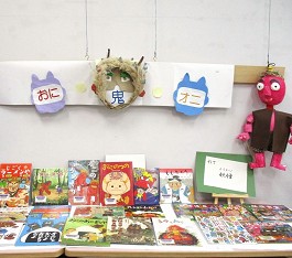 大江分館の展示の様子