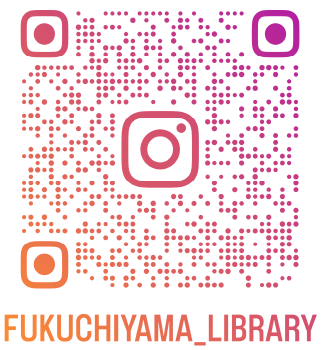 福知山市立図書館公式Instagram