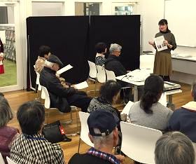 中央館で「バリアフリー上映会」を開催している様子