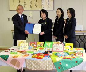 中央館国際ソロプチミスト福知山様、寄贈式の様子