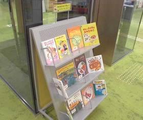 中央館「みんなだいすき?カレー!」テーマ展示の様子