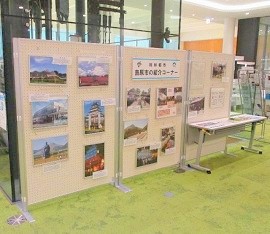 中央館「島原パネル展」の写真