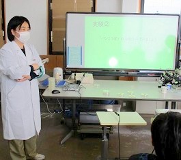 「わくわくスタディ!」の様子