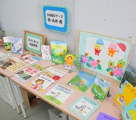 大江分館の展示の様子