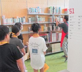 「図書館のヒミツを知ろう」の様子