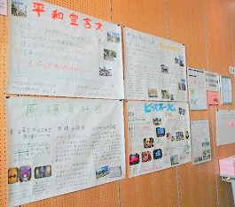 「ミニミニ原爆展」の様子