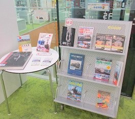中央館9月『福知山鉄道館フクレル開館記念 鉄道特集』のテーマ展示の様子