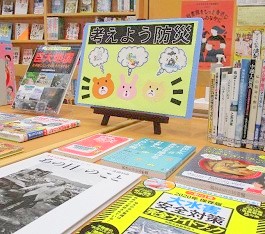 夜久野分館の展示の様子