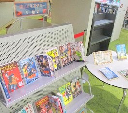 「謎解きミステリーの魅力」展示の様子