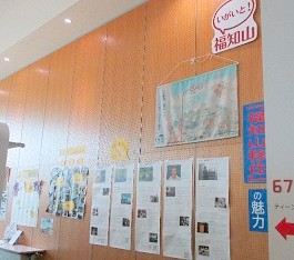 「子ども読書本のしおりコンテスト」展示の様子