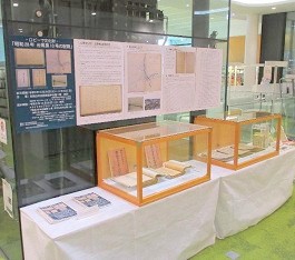 「ロビーで文化財」の展示をしています。