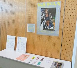 中央館の「共生の芸術祭」サテライト展示の様子