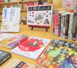 夜久野分館の展示の様子