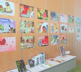 「鬼鬼フェスティバル」展示の様子