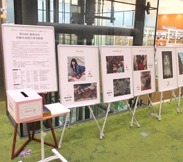 中央館「佐藤太清賞公募美術展」の様子