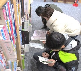 三和分館「わくわくスタディ」の様子