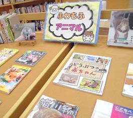 夜久野分館の展示の様子