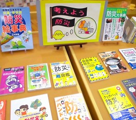 夜久野分館の展示の様子