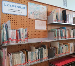 中央館、明智光秀コレクション資料保管場所の写真