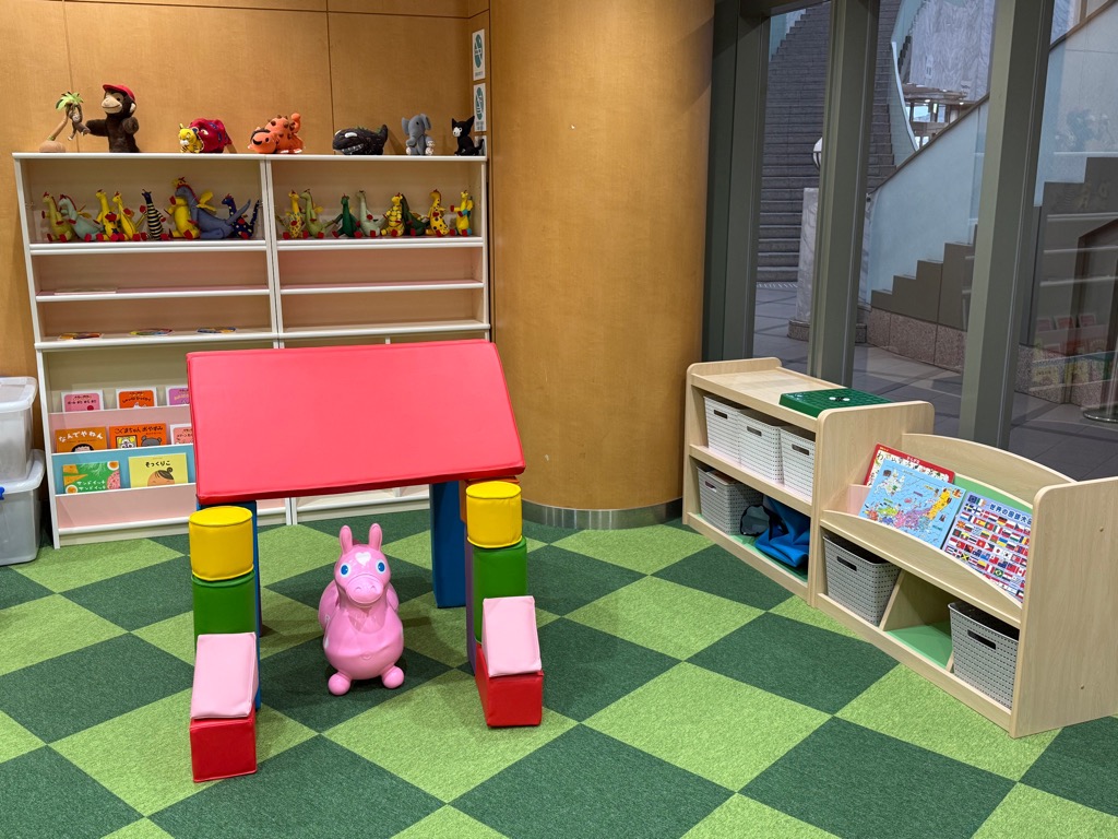 中央図書館キッズスペース
