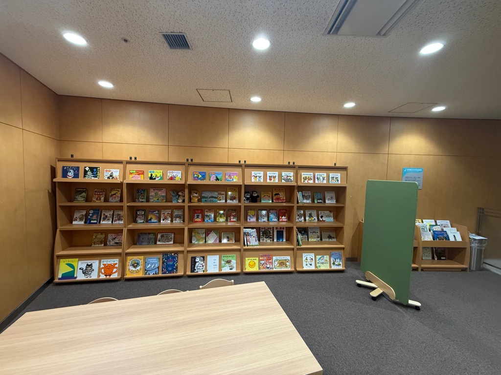 中央図書館キッズスペース