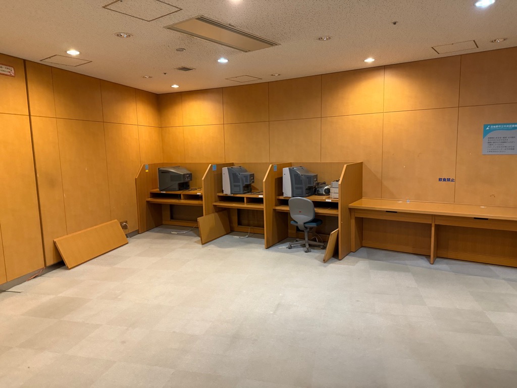 中央図書館キッズスペース