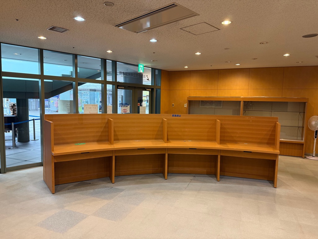 中央図書館キッズスペース