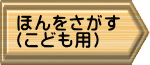 ق iǂpj