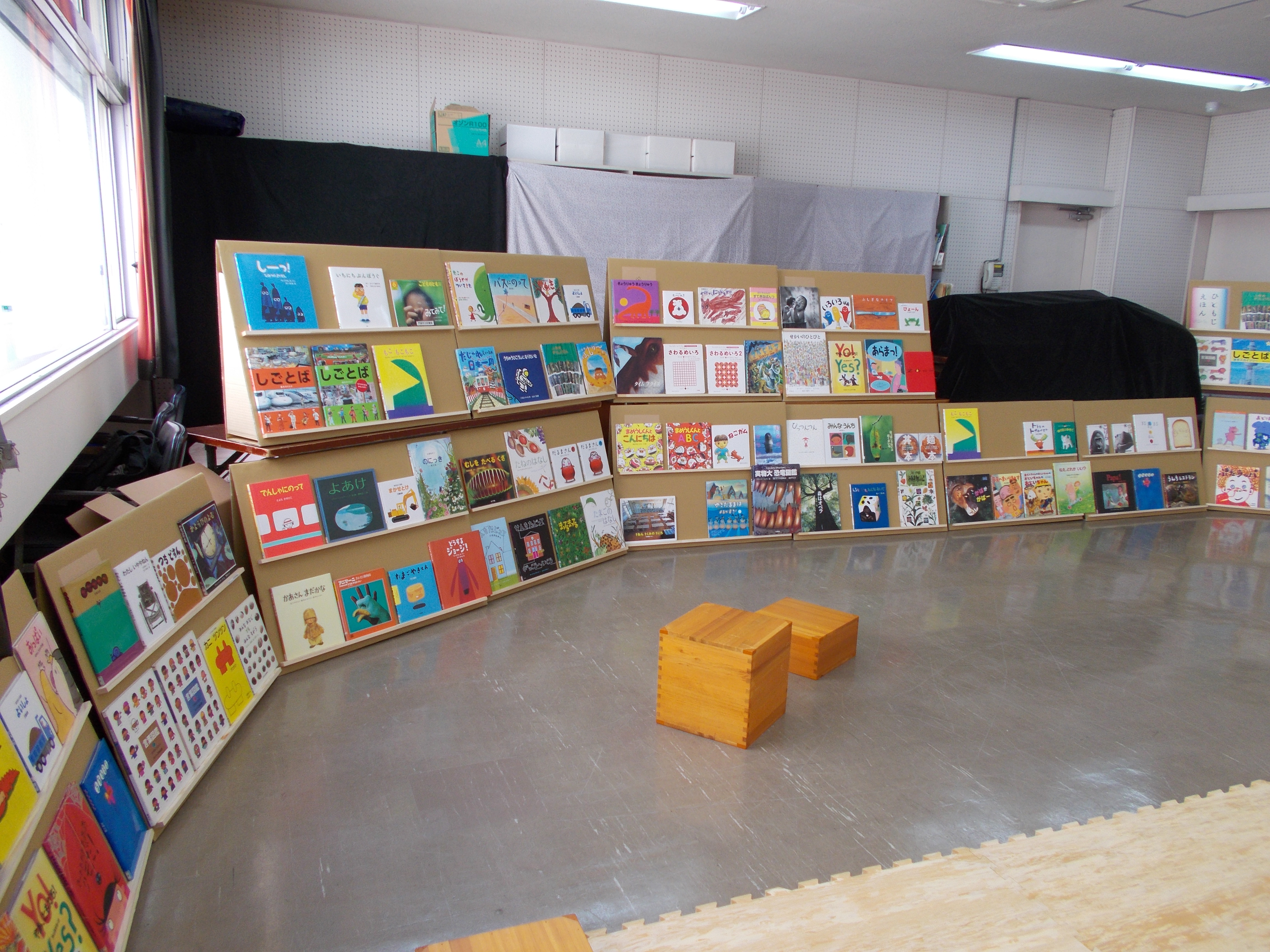「えほんのひろば」会場イメージ写真