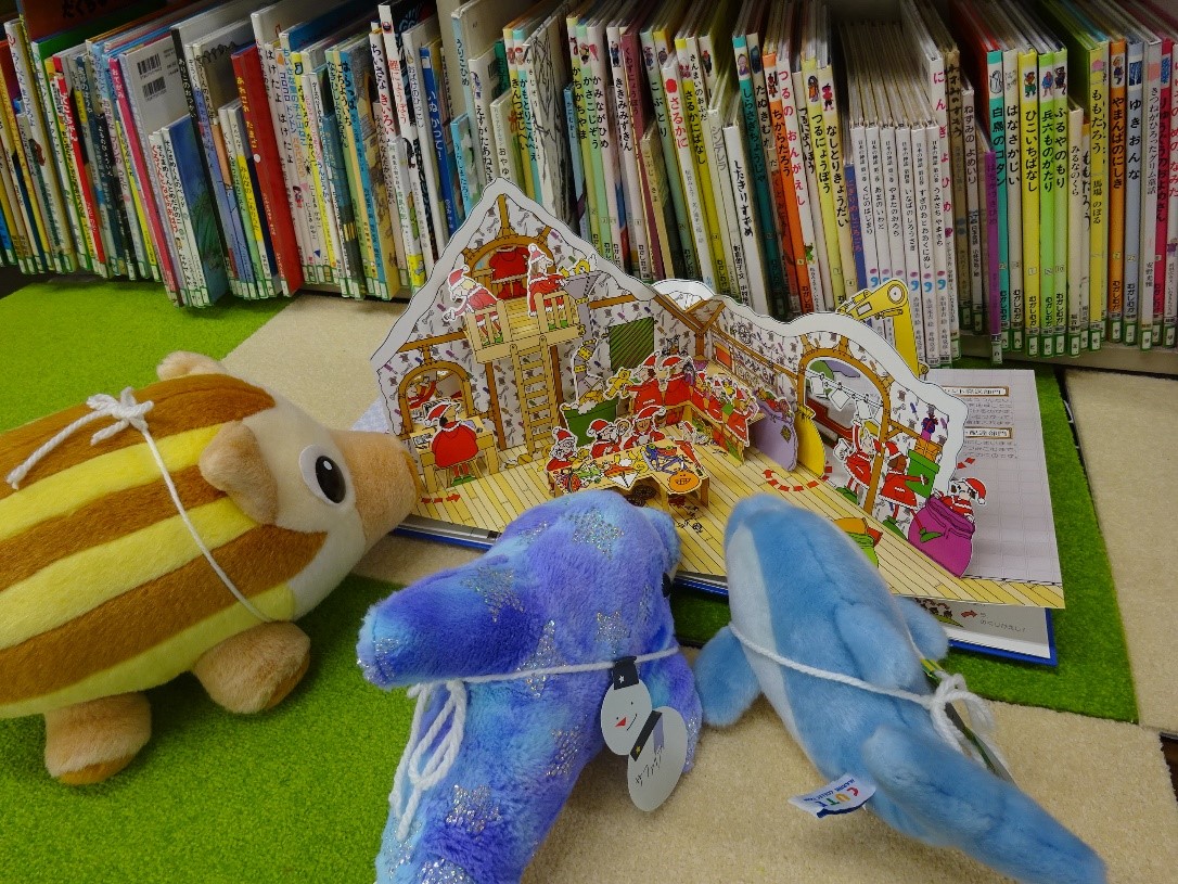 ぬいぐるみのおとまり会の写真