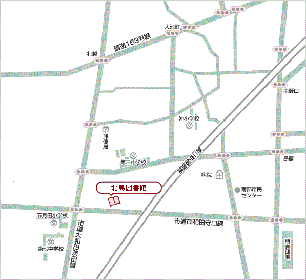 北島図書館の周辺地図