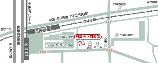 門真市立図書館の周辺地図