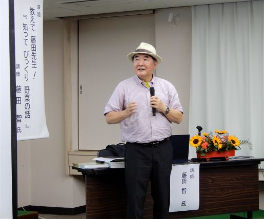 講演会写真