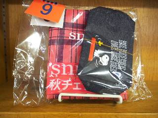 雑誌の景品9