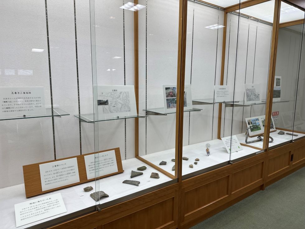 湖南市文化財展