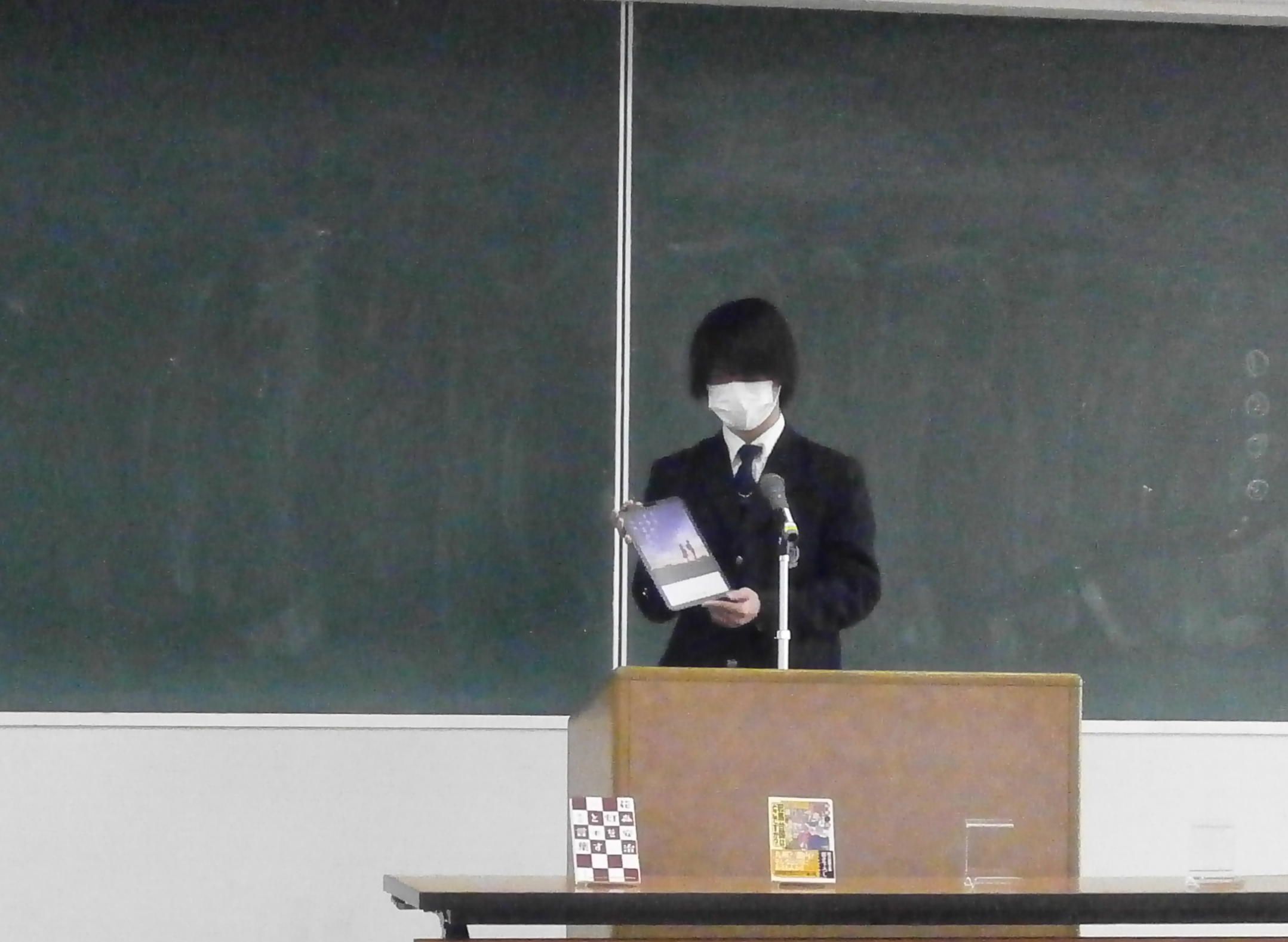 写真