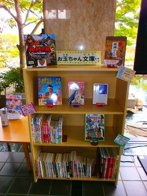 写真