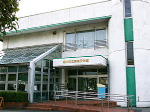 宗岡公民館図書室の外観写真