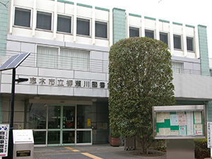 柳瀬川図書館の外観写真