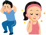 ようかいむらのうきうきクリスマス 表紙