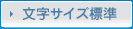 中