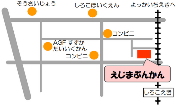 えじまぶんかんのちず