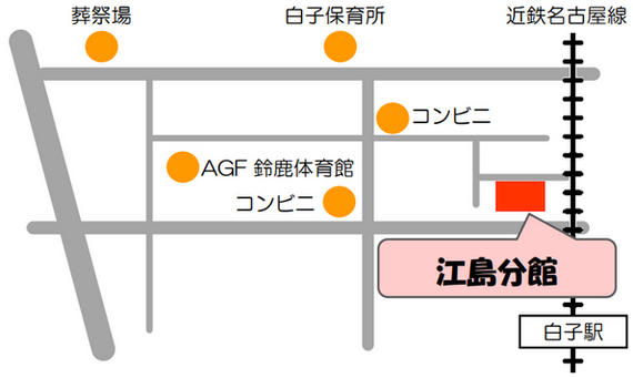 江島分館の地図