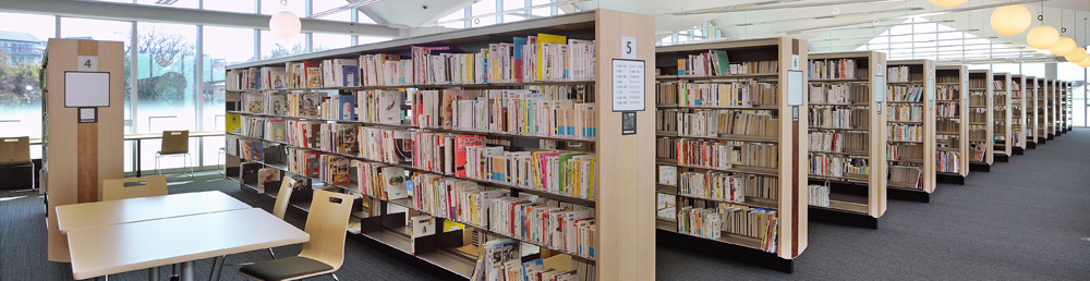 函南町立図書館 函南町立図書館
