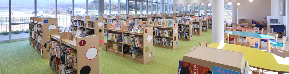 函南町立図書館 函南町立図書館